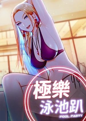 拷贝漫画网站新番上线