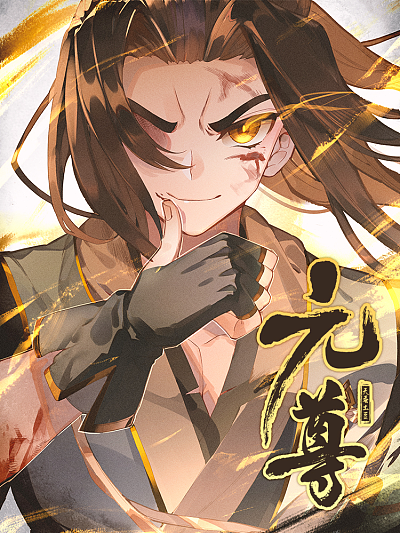 拷贝漫画网站韩漫精选